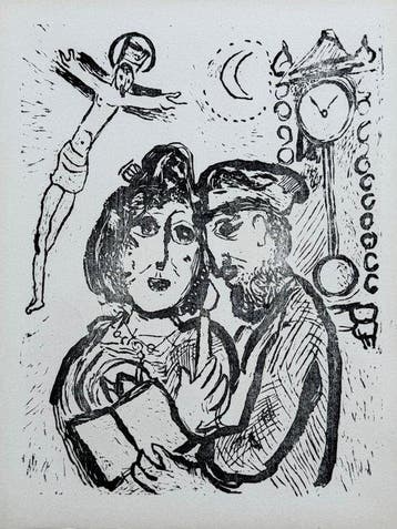Marc Chagall (1887-1985) - Poèmes - Le couple