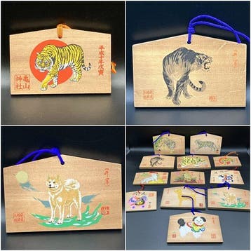 Japanese - Beeldje - Set of 12 / Japanese Vintage Wooden