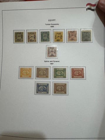 Egypte 1866/2022 - Postzegelverzameling van Egypte bijna, Gestempeld