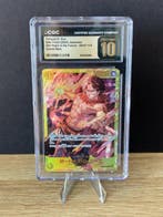 One Piece - OP07 - Portgas D. Ace - Secret Rare Graded card, Nieuw