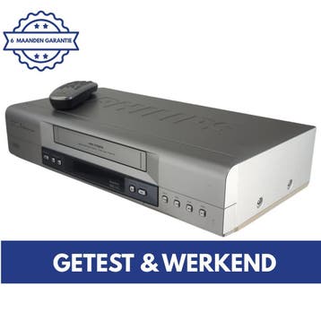 Philips VR740/02 | VHS Videorecorder | VHS Speler | Video, Verzenden, Gebruikt, VHS-speler of -recorder