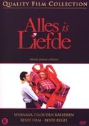 Alles is liefde - DVD, Verzenden, Nieuw in verpakking