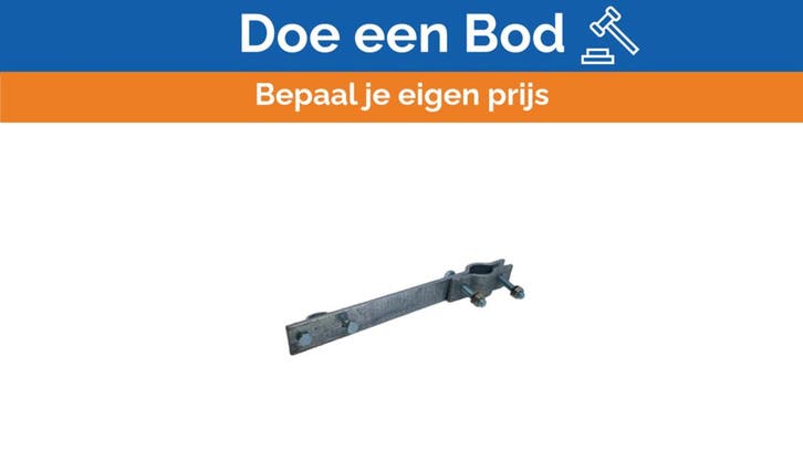 Bieden: AC Antenna N070F Antenna Clamp Mount D30, Watersport en Boten, Bootonderdelen, Nieuw, Zeilboot of Motorboot, Ophalen of Verzenden