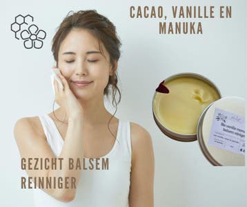 Handgemaakte ruwe gezicht balsem reiniger - dubbel, Nieuw