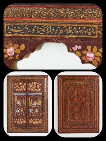 Wandspiegel - - Khatam-inlaid lakspiegel voor bruiloft