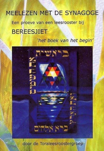 Meelezen Met De Synagoge 9789080118973, Boeken, Verzenden, Gelezen