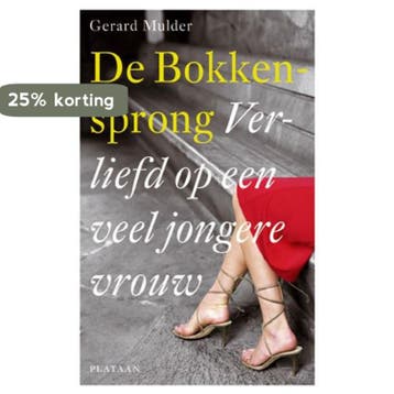 De Bokkensprong - Gerard Mulder 9789058072511, Verzenden, Gelezen, Gerard Mulder