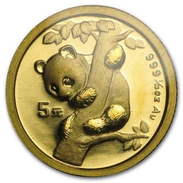 China. 5 Yuan 1996 1/20 oz ¥5 CNY Chinese Gold Panda Coin BU