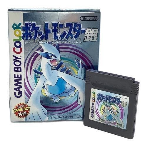 Nintendo - Nintendo Game Boy Pokémon Silver Version Complete, Spelcomputers en Games, Spelcomputers | Overige Accessoires