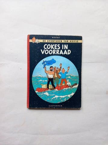 Kuifje 19 - Cokes in voorraad - 1 Album - Eerste druk - 1958, Boeken, Stripboeken, Nieuw