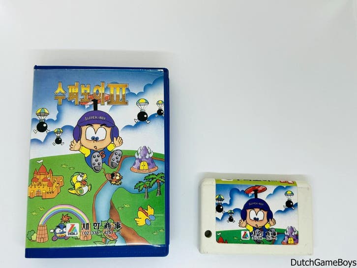 MSX Zemmix - Zemina - Super Boy III, Spelcomputers en Games, Spelcomputers | Overige, Gebruikt, Verzenden