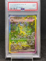 Pokémon - 1 Graded card - Leafeon ex #200/187 SAR - PSA 9 -, Nieuw
