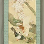 Cherry Tree and Two Pigeons with Original Box (Tomobako) -
