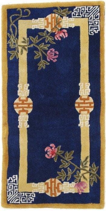 Chinese Peking Carpet - Genuine Asian Tufted Rug - Tapijt -, Nieuw