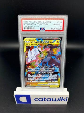 Pokémon - 1 Graded card - Reshiram & Zekrom GX 036/049 PSA, Nieuw