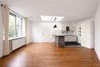 Te huur: Kamer Groesbeeksedwarsweg in Nijmegen
