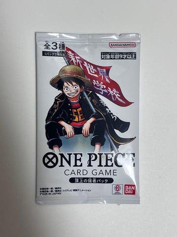 ShueiSha Verzegelde kaart - One Piece - Monkey D. Luffy, Nieuw