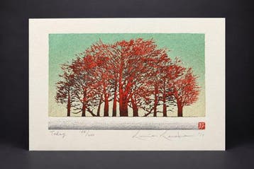 Kunio Kaneko (geb. 1949) – Today – Originele Japanse