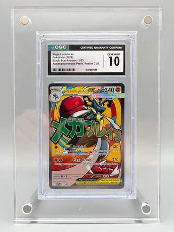 Pokémon Graded card - Mega Lucario ex - Ascended Heroes, Nieuw