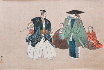 Noh Theatre Woodblock Print “Tei” () - Tsukioka Kgyo