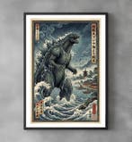 Sato Hageshi - King of the Deep - Godzilla – Pop Art -, Nieuw