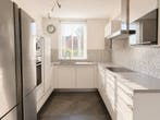 Te huur: Huis Jane Addamslaan in Amstelveen, Amstelveen, Noord-Holland