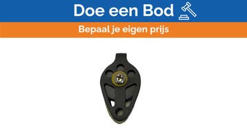 Bieden: Antal Mini 35 mm Deck / Sheet Block Black - 841.350, Ophalen of Verzenden, Nieuw, Toebehoren
