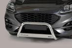 Bullbar Ford Kuga (2020-), Verzenden