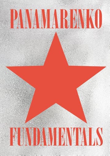 Panamarenko Fundamentals | Jo Coucke; Eveline Hoorens, Ophalen of Verzenden, Nieuw, Jo Coucke; Eveline Hoorens