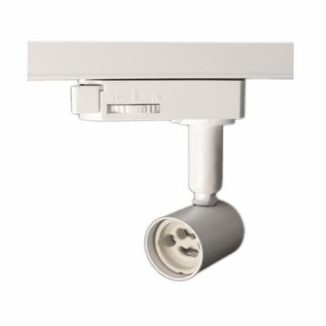 3-FASE RAILARMATUUR MET GU10 FITTING M, Nieuw