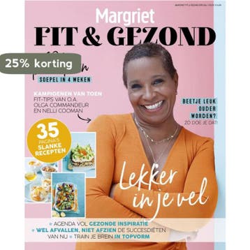 MARGRIET FIT SLANK 0001 - Sanoma Media Nl. Cluster : Vro, Verzenden, Zo goed als nieuw, Sanoma Media Nl. Cluster : Vro