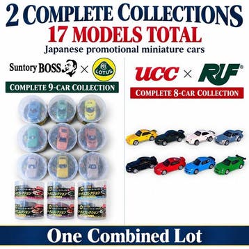 Modelauto (17) - Lotus Ucc - Japanse promotionele, Nieuw
