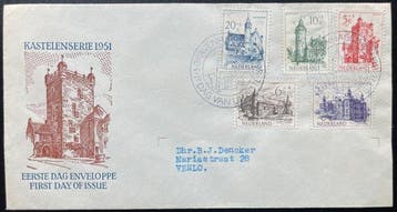 Nederland 1951 - Zomer FDC Eerstedagenvelop E5 met dichte, Postzegels en Munten, Gestempeld