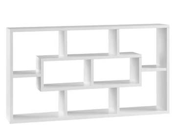 Witte Zwevende Wandplank met 8 Vakken, Huis en Inrichting, Kasten | Wandmeubels, Verzenden, Nieuw