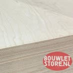 Multiplex 18mm 4mm 5mm 7mm 8mm 9mm 10mm 12mm 15mm | platen, Ophalen of Verzenden, Nieuw, Multiplex, Minder dan 20 mm
