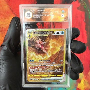Pokémon Graded card - Palkia Vstar (Secret) UR - Graad 10, Nieuw