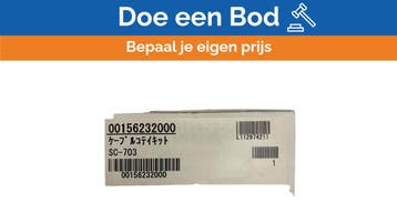 Bieden: Furuno SC-703 satellite compass lan cable fixing Kit, Watersport en Boten, Ophalen of Verzenden, Nieuw, Gps of Kompas