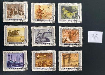 Azië 1960/1970 - Postzegels uit China, jaren 1960., Gestempeld