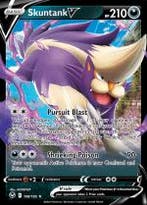 Skuntank V 108/195 Silver Tempest, Ophalen of Verzenden, Nieuw, Losse kaart, Foil