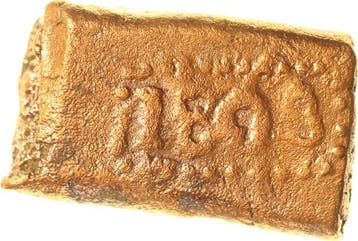 Nederlands-Indië - Bataafse Republiek. 1 Stuiver-Bonk 1803, Postzegels en Munten, Munten | Nederland