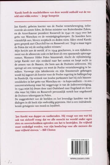 Cossee century Mijn bericht aan de wereld / Cossee century, Verzenden, Zo goed als nieuw, Céline Gervais-Francelle