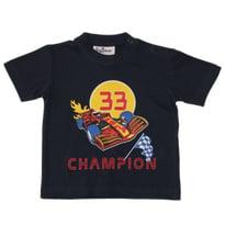 Fun2Wear - Shortama Pitstop - Navy Blauw - Maat 146/152 -..., Verzenden, Nieuw