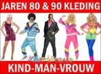 Jaren 80 & 90 kleding | Enorm aanbod Disco pakken en meer, Kleding | Heren, Ophalen of Verzenden, Nieuw, Carnaval, Kleding