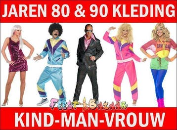 Jaren 80 & 90 kleding | Enorm aanbod Disco pakken en meer, Ophalen of Verzenden, Nieuw, Carnaval, Kleding