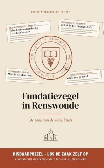 Fundatiezegel In Renswoude | B.V. Waries | Nieuw, Ophalen of Verzenden, Nieuw, B.V. Waries
