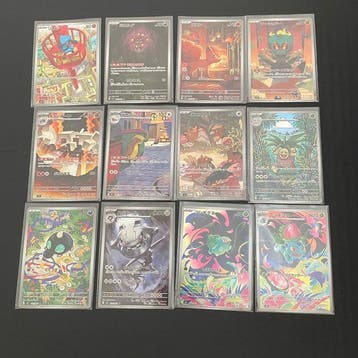 Pokémon - 12 Complete set - Scarlet & Violet - Mega Brave, Nieuw