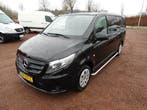 *INKOOP* Met Spoed Gezocht Mercedes V-klasse 250D en 300D