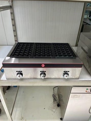 Q-Gastro Fishball Grill Aardgas - Propaangas Nieuw(!!), Ophalen of Verzenden, Nieuw in verpakking
