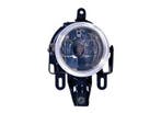 Mitsubishi Pajero 2003-2006 Mistlamp (Mistlampen), Auto-onderdelen, Verlichting, Verzenden, Nieuw, Mitsubishi