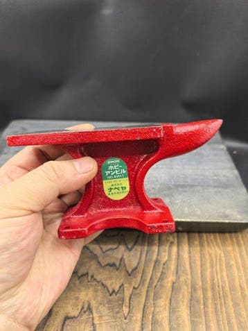 Werkgereedschap Industrieel design - Mini gietijzeren